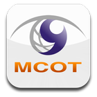 MCOT App 图标