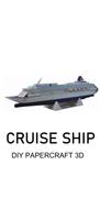 Cruise Ship DIY Papercraft 3D スクリーンショット 1