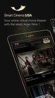 Smart Cinema USA โปสเตอร์