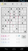 Sudoku Insight スクリーンショット 1