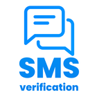 Receive SMS icono