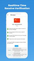 Receive SMS screenshot 3