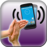 鼓掌和找到電話