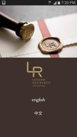 Leedon Residence plakat