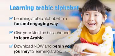Learning Arabic Alphabet basic