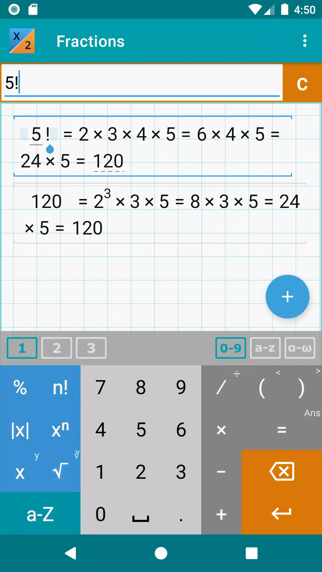 下载mathlab分数计算器的安卓版本