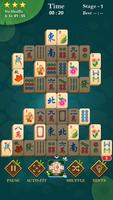 Mahjong screenshot 4