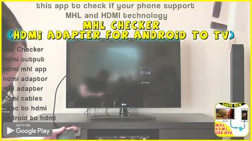 MHL CHECKER - hdmi adapter for android to TV スクリーンショット 1