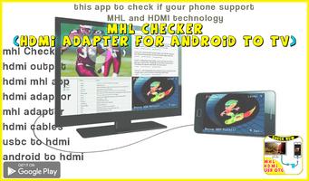 MHL CHECKER - hdmi adapter for android to TV スクリーンショット 2