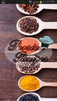 Persian Recipes Poster