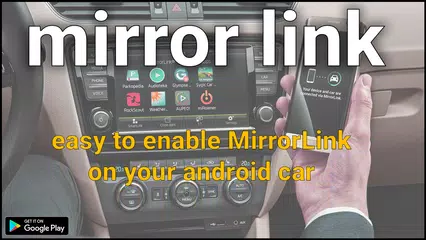 Mirror Link APK download