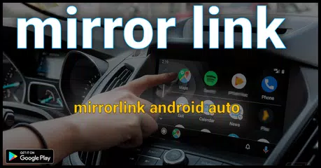 Mirror Link APK download