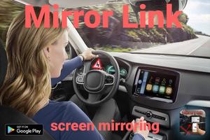 Mirror Link Car Connector & Ca स्क्रीनशॉट 1