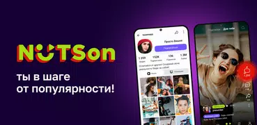 NUTSon: видео социальная сеть
