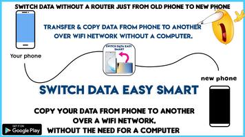 Data Smart Switch Mobile 2020 Screenshot 1