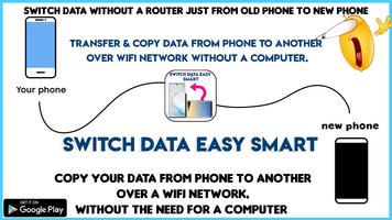 Data Smart Switch Mobile 2020 capture d'écran 1