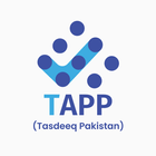 Tasdeeq Pakistan アイコン