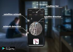 Satellite Finder ภาพหน้าจอ 1