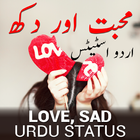 Love Sad Urdu Photo Status 图标