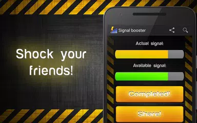Stärkeres Signal (Scherz) APK Herunterladen