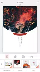 April - Camera360 cute Layout  APK download