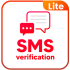 SMS Verification Code Lite أيقونة