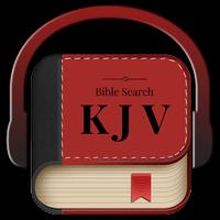 Bible Free Download King James Version ポスター