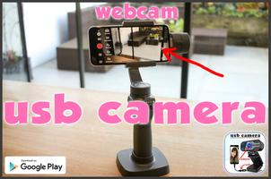 USB CAMERA screenshot 1