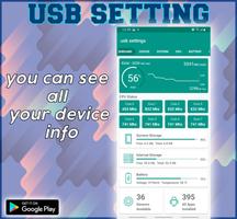 برنامه‌نما USB SETTINGS عکس از صفحه