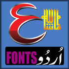 Urdu Fonts Library icon