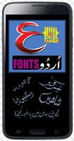 Urdu Fonts Library screenshot 1