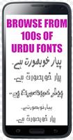 Urdu Fonts Library screenshot 2