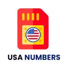 ikon USA Phone Number Verification