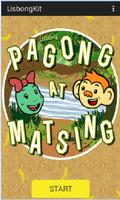 PagTsing: Turtle and Monkey plakat