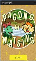 PagTsing: Turtle and Monkey Affiche