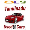 Used Cars Tamilnadu - buy sell APK