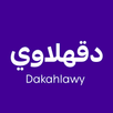 دقهلاوي APK