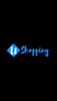 Ushopping โปสเตอร์