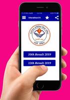 Uttarakhand Board Result 2019,UK Board Result ภาพหน้าจอ 1