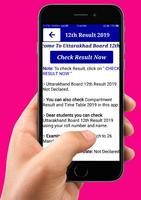Uttarakhand Board Result 2019,UK Board Result ภาพหน้าจอ 3