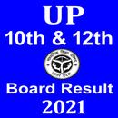 Up Board Result 2021,10th&12th UttarPradesh Result APK