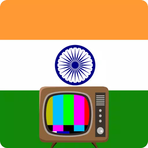 التلفزيون الهندي APK للاندرويد تنزيل