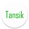 دليل تنسيق الثانوية العامة  20 APK