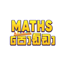 Maths Podda : Brain Riddles APK