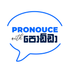 Pronounce With Podda : English иконка