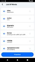 Pronounce With Podda : English скриншот 2