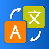 All Language Text Translator APK