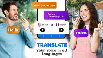 Traducteur : Traduire langue capture d'écran 3