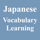 Japanese Vocabulary-APK