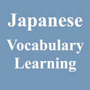 APK Japanese Vocabulary